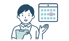 担当固定・曜日固定で安心継続